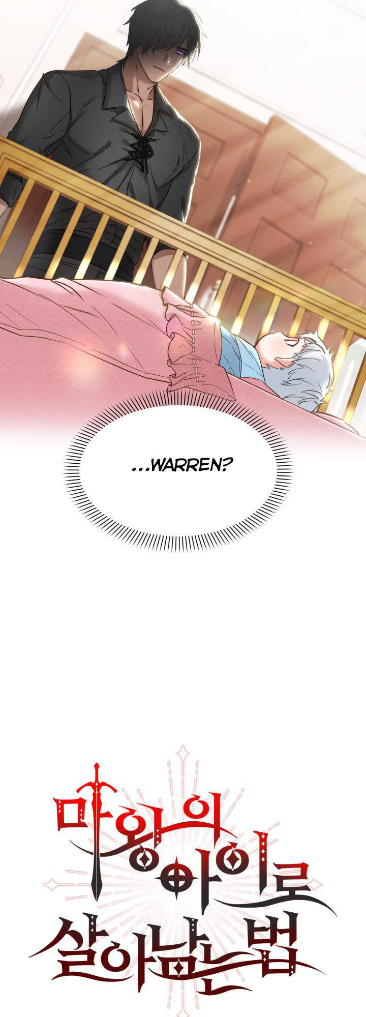 Tái Sinh Thành Con Gái Của Kẻ Phản Diện Chapter 4 - 15