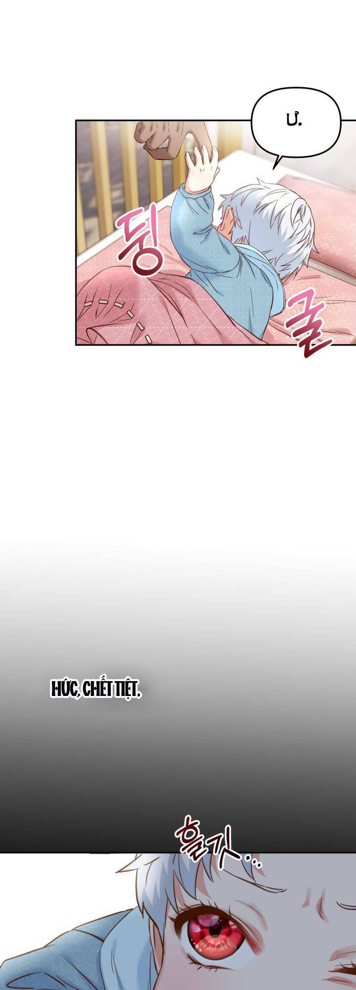 Tái Sinh Thành Con Gái Của Kẻ Phản Diện Chapter 4 - 24