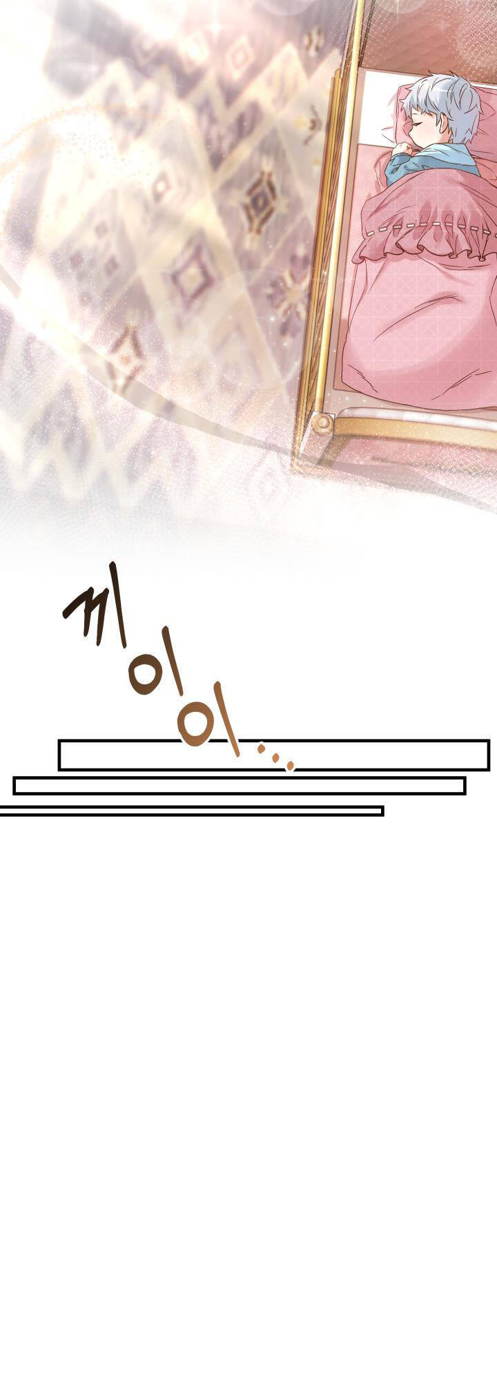 Tái Sinh Thành Con Gái Của Kẻ Phản Diện Chapter 4 - 31