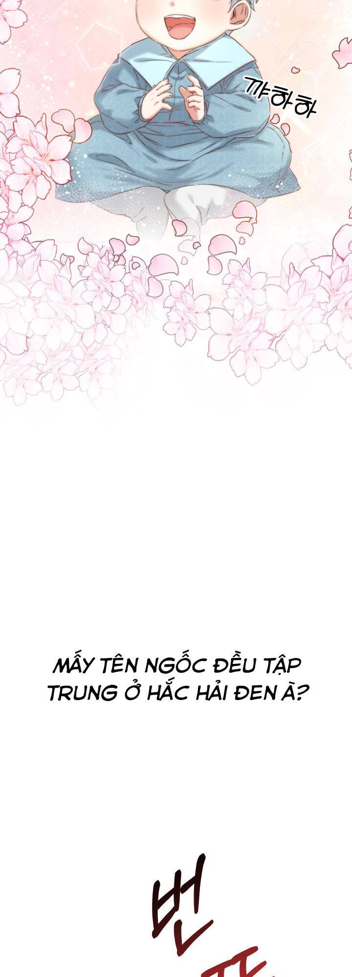 Tái Sinh Thành Con Gái Của Kẻ Phản Diện Chapter 5 - 21