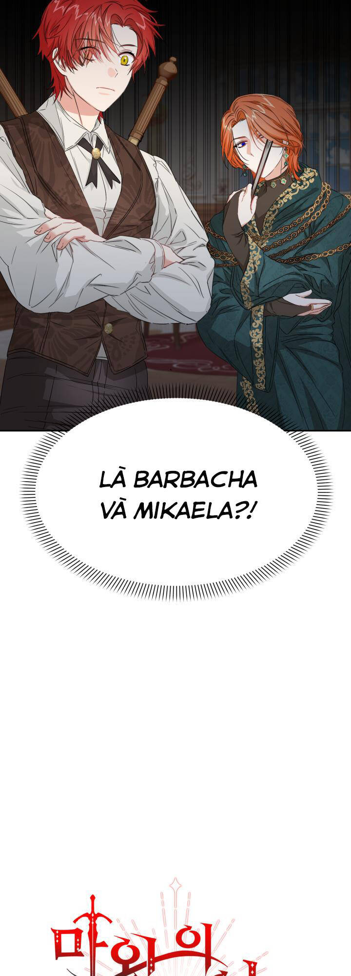 Tái Sinh Thành Con Gái Của Kẻ Phản Diện Chapter 5 - 5