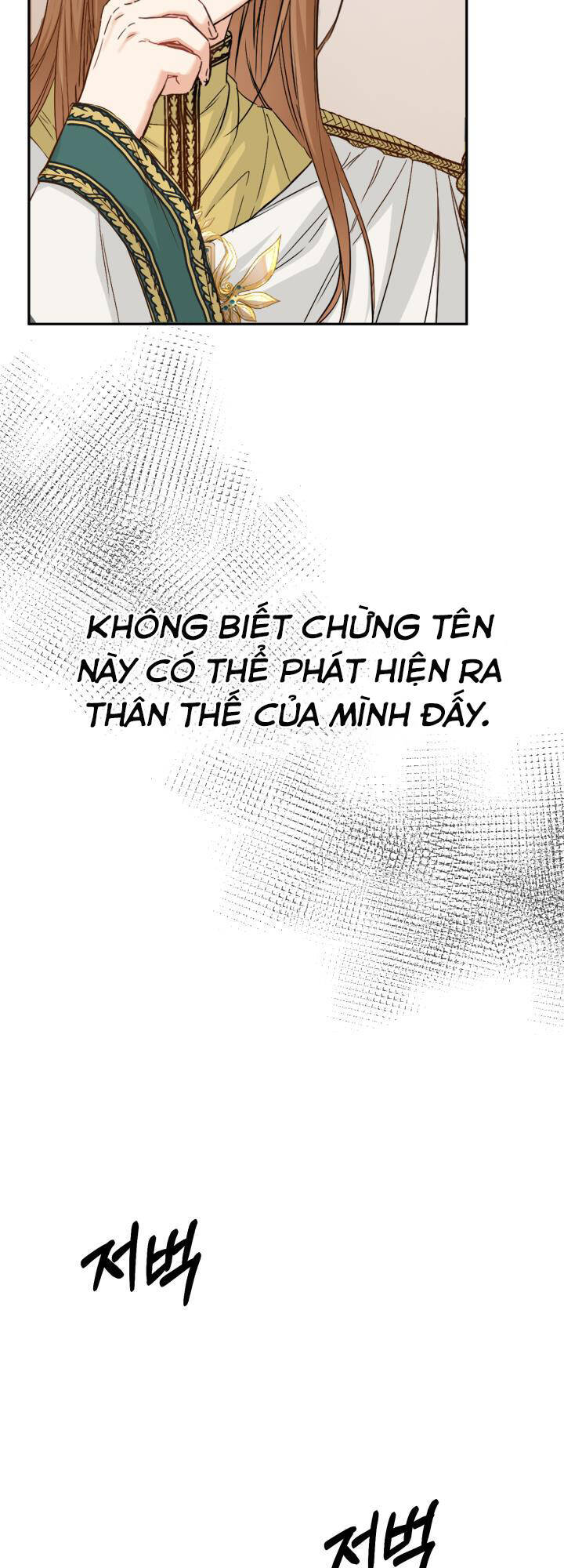 Tái Sinh Thành Con Gái Của Kẻ Phản Diện Chapter 5 - 49