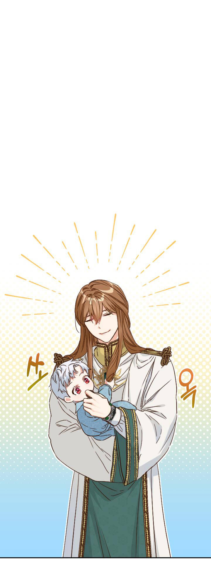 Tái Sinh Thành Con Gái Của Kẻ Phản Diện Chapter 6 - 1