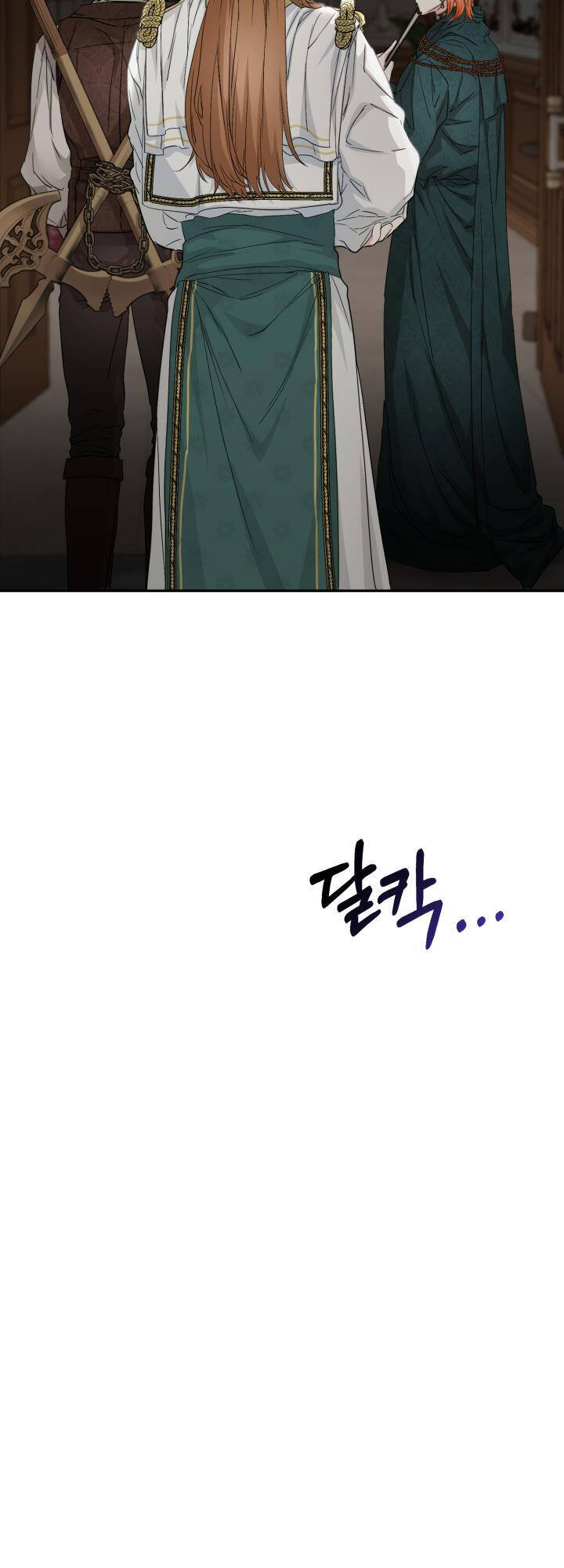 Tái Sinh Thành Con Gái Của Kẻ Phản Diện Chapter 6 - 15