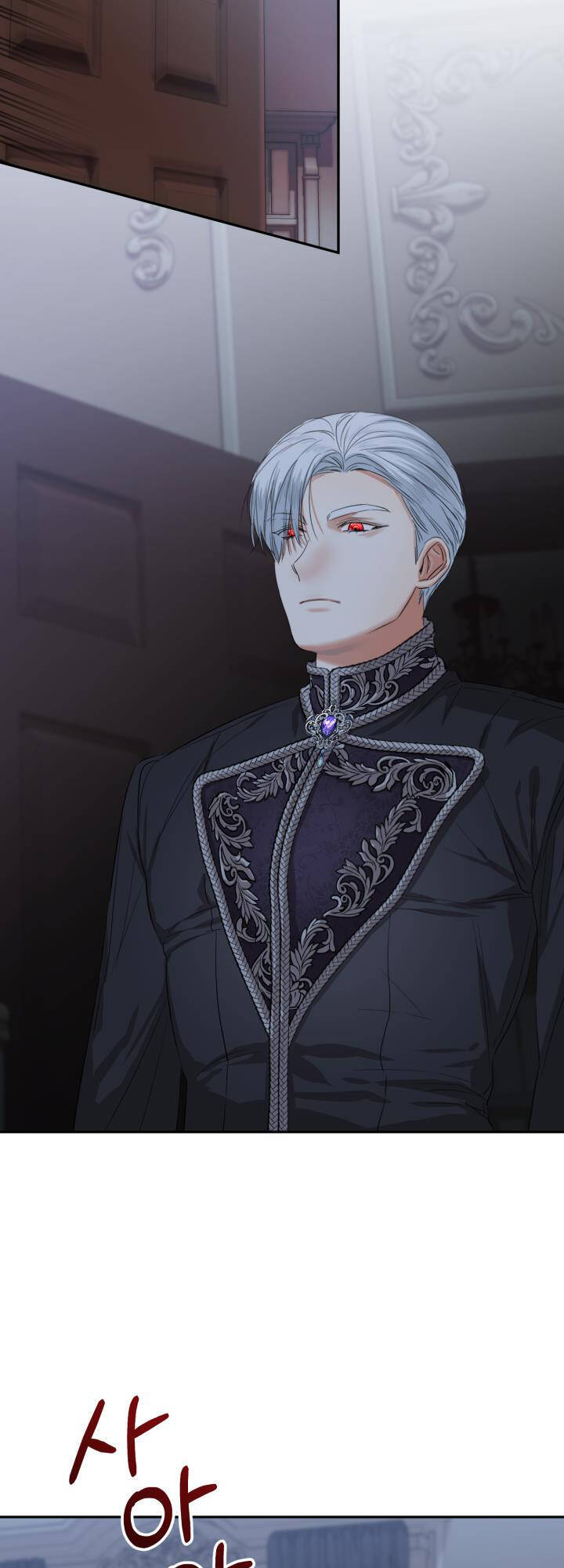 Tái Sinh Thành Con Gái Của Kẻ Phản Diện Chapter 6 - 62