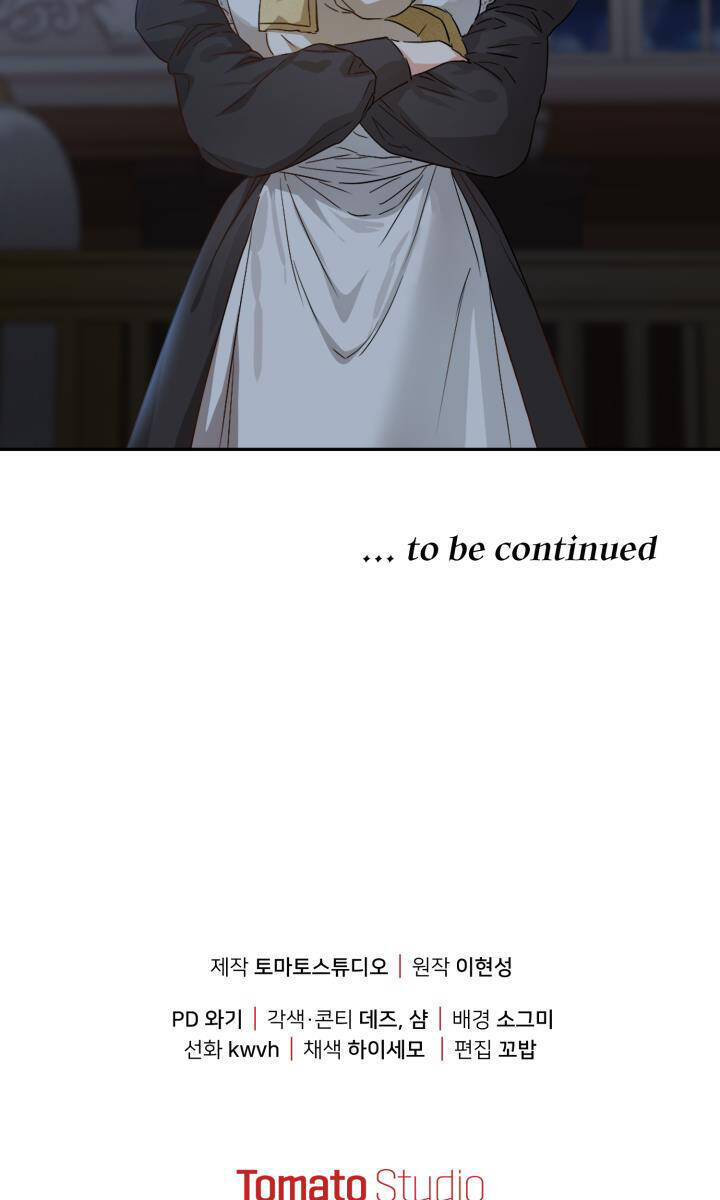 Tái Sinh Thành Con Gái Của Kẻ Phản Diện Chapter 6 - 67