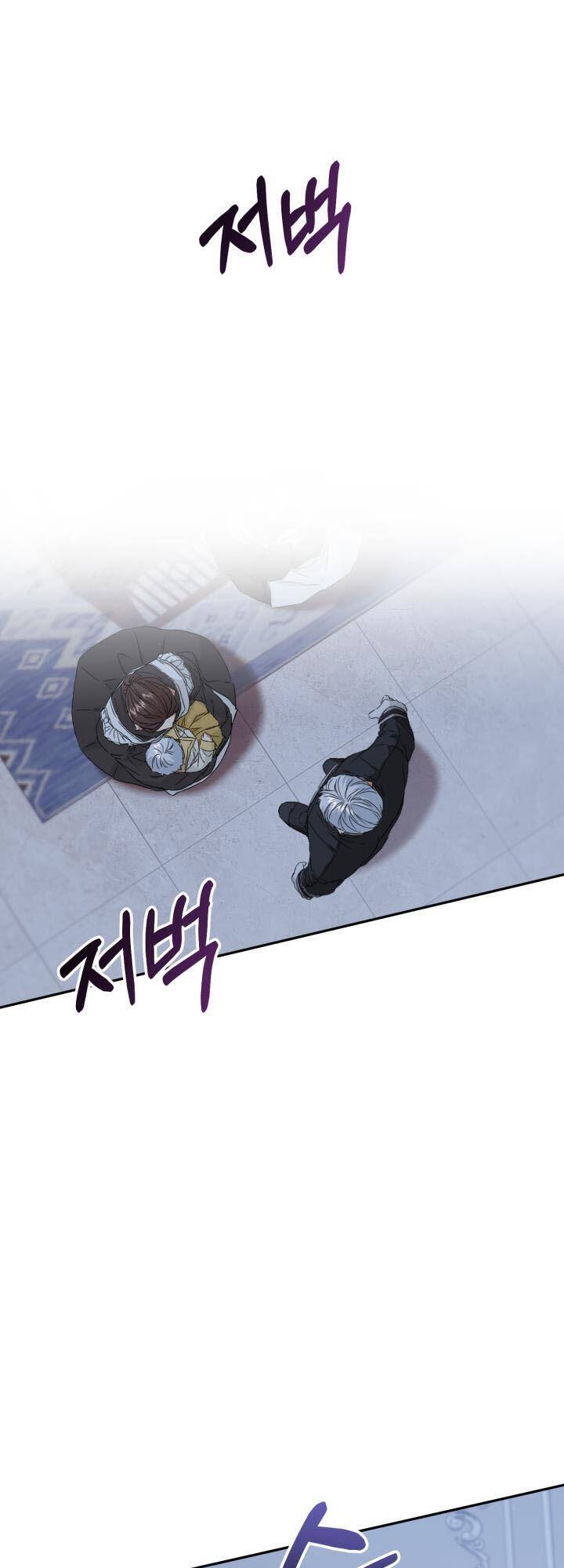 Tái Sinh Thành Con Gái Của Kẻ Phản Diện Chapter 7 - 29