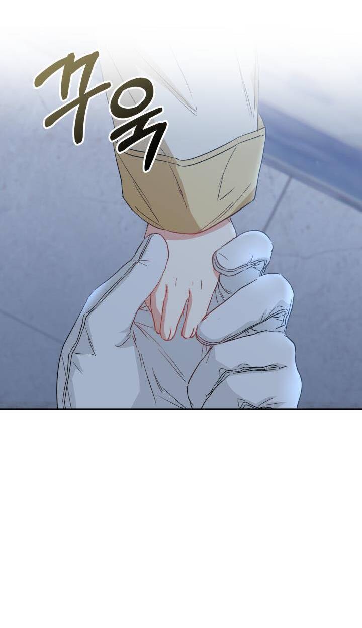 Tái Sinh Thành Con Gái Của Kẻ Phản Diện Chapter 7 - 37