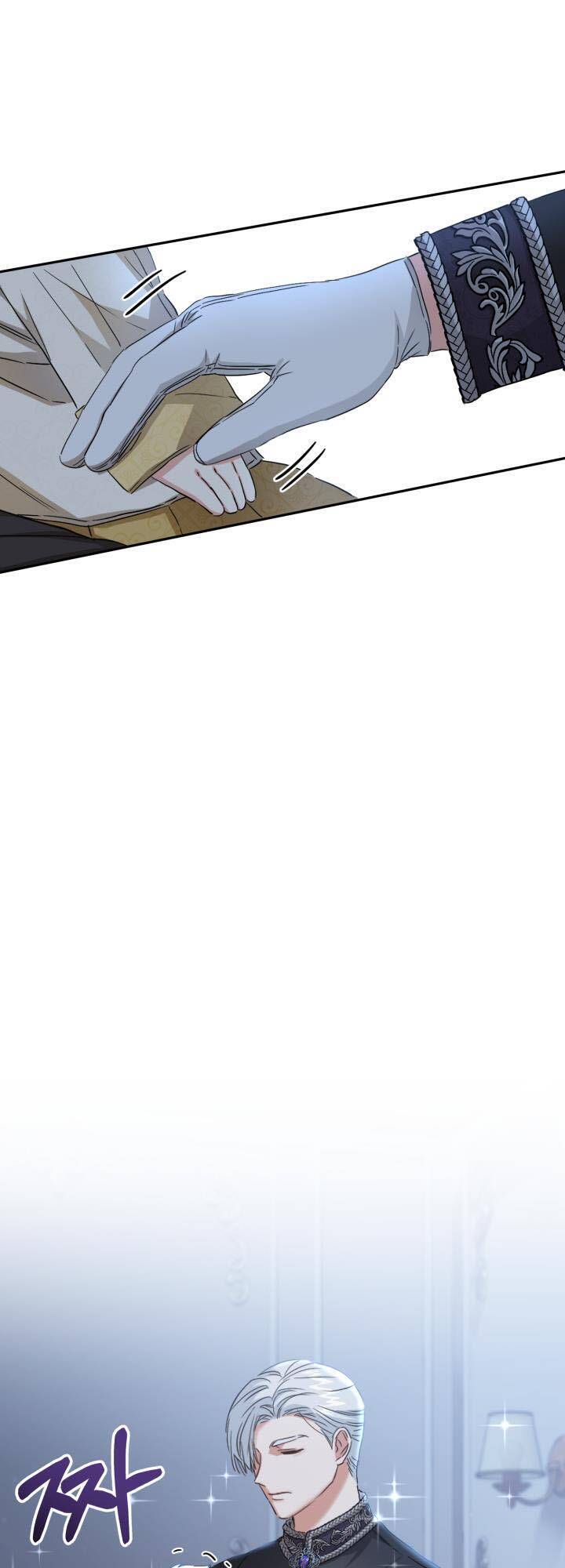 Tái Sinh Thành Con Gái Của Kẻ Phản Diện Chapter 7 - 47