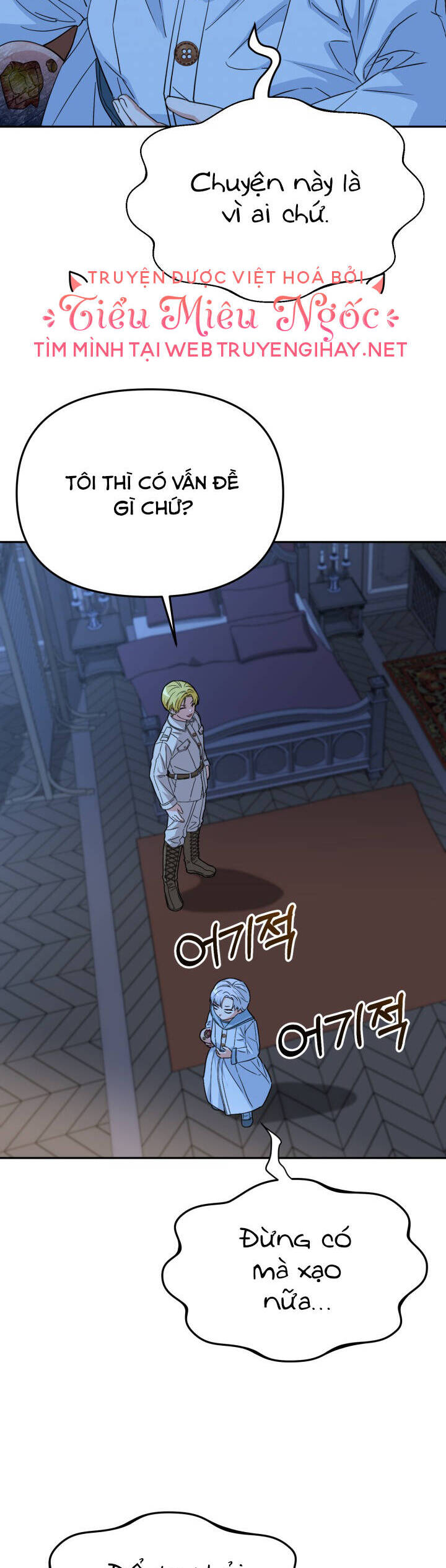 Tái Sinh Thành Con Gái Của Kẻ Phản Diện Chapter 25 - 14
