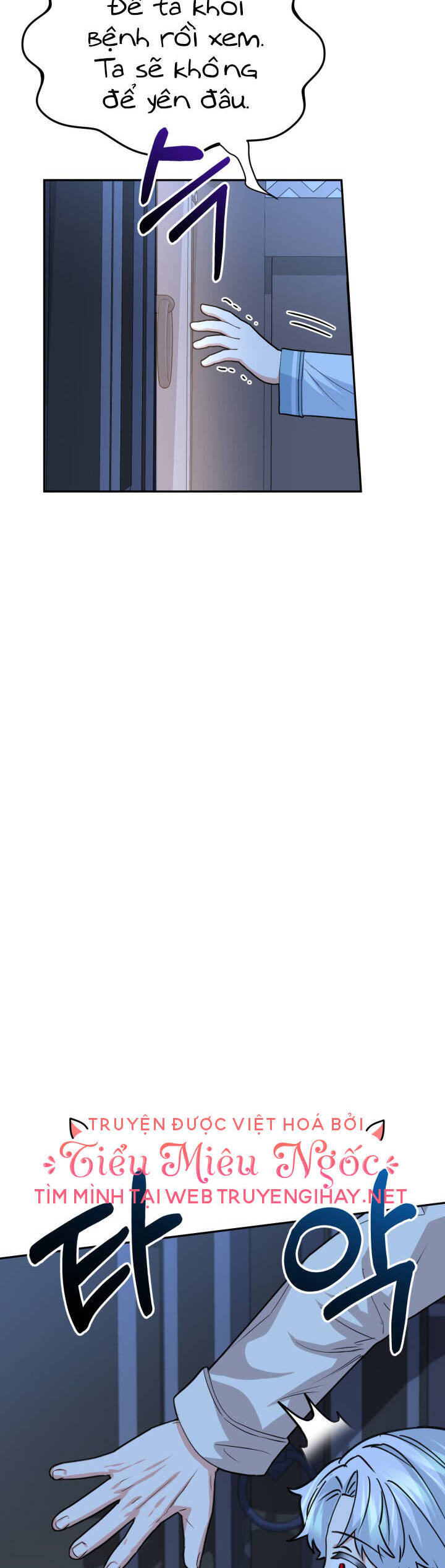 Tái Sinh Thành Con Gái Của Kẻ Phản Diện Chapter 25 - 15