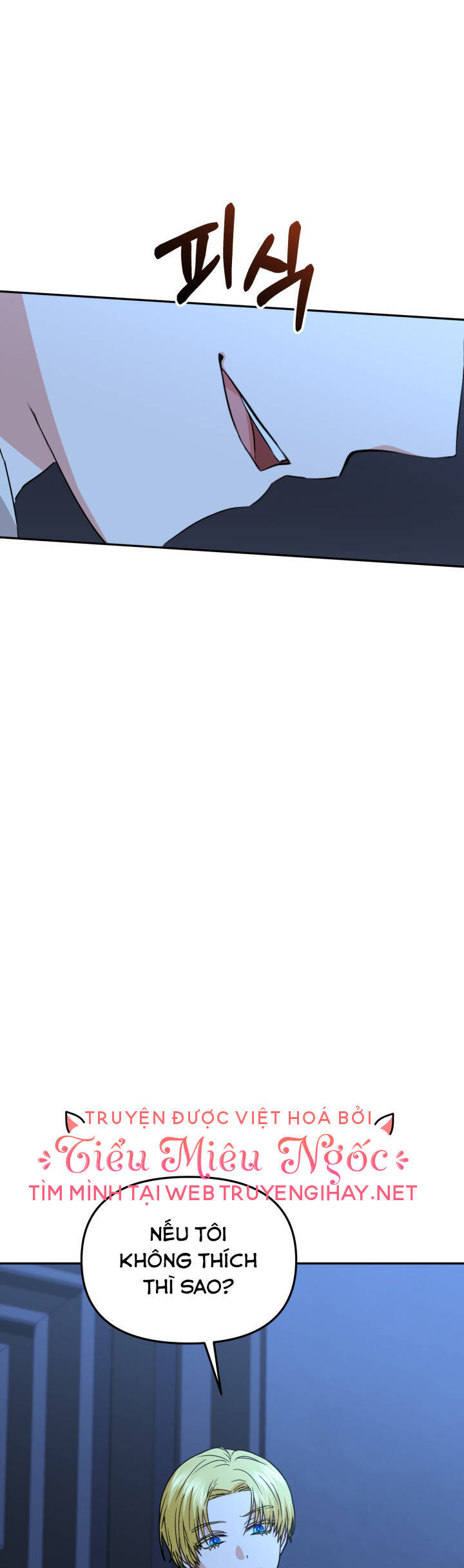 Tái Sinh Thành Con Gái Của Kẻ Phản Diện Chapter 25 - 17
