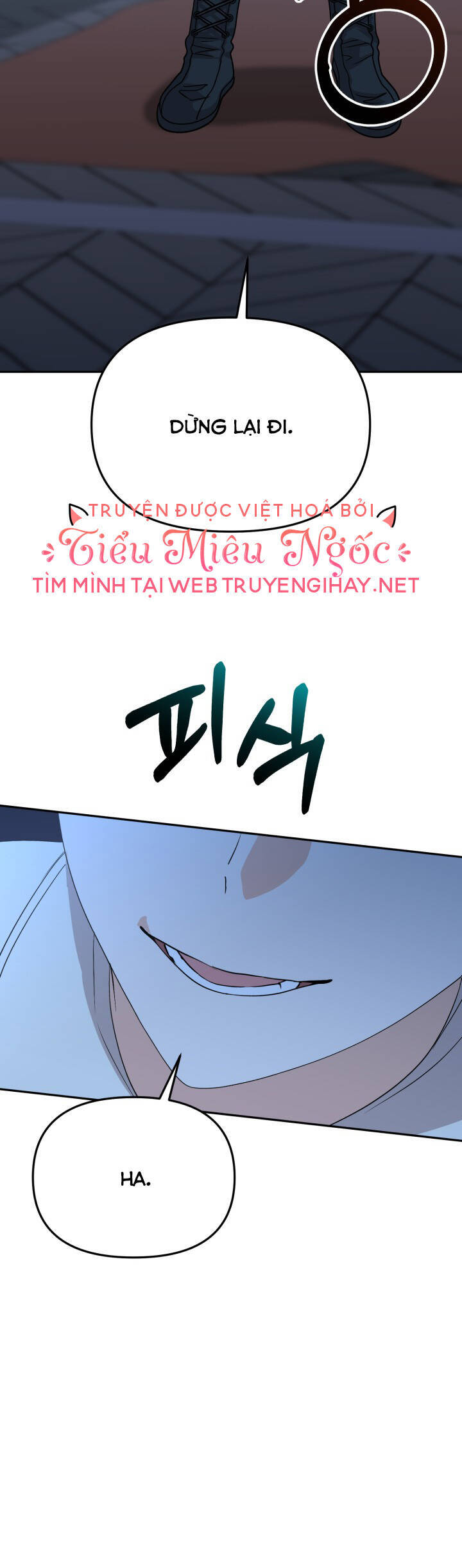 Tái Sinh Thành Con Gái Của Kẻ Phản Diện Chapter 25 - 24