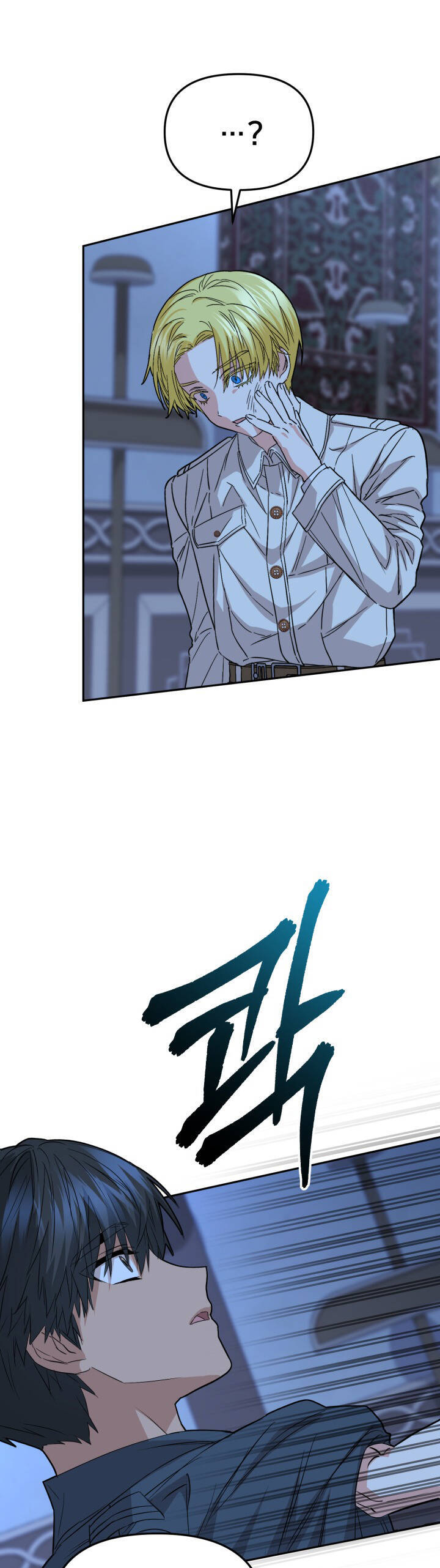 Tái Sinh Thành Con Gái Của Kẻ Phản Diện Chapter 25 - 41