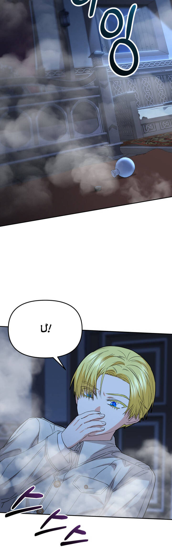 Tái Sinh Thành Con Gái Của Kẻ Phản Diện Chapter 25 - 48