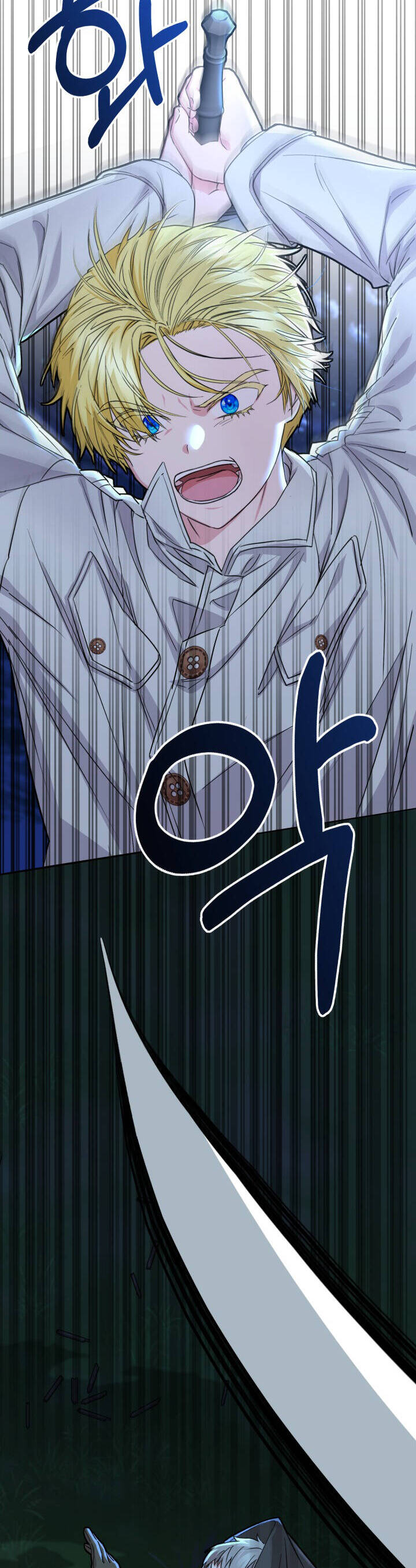 Tái Sinh Thành Con Gái Của Kẻ Phản Diện Chapter 25 - 67