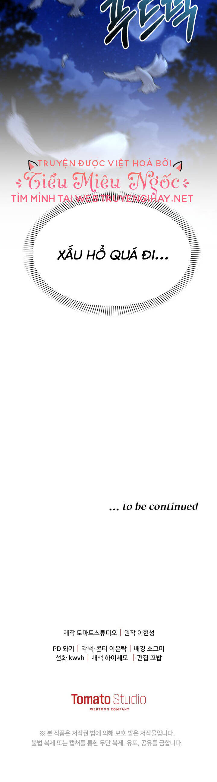 Tái Sinh Thành Con Gái Của Kẻ Phản Diện Chapter 25 - 72