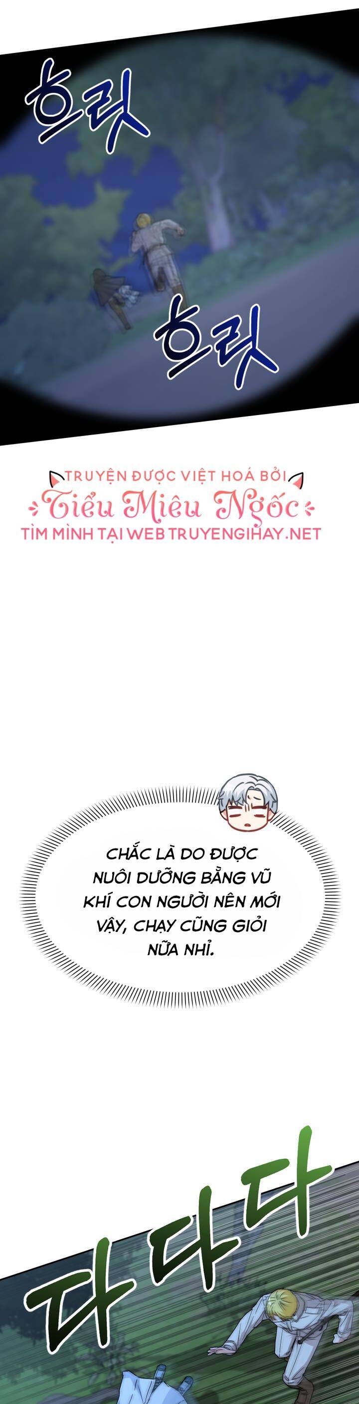 Tái Sinh Thành Con Gái Của Kẻ Phản Diện Chapter 26 - 11