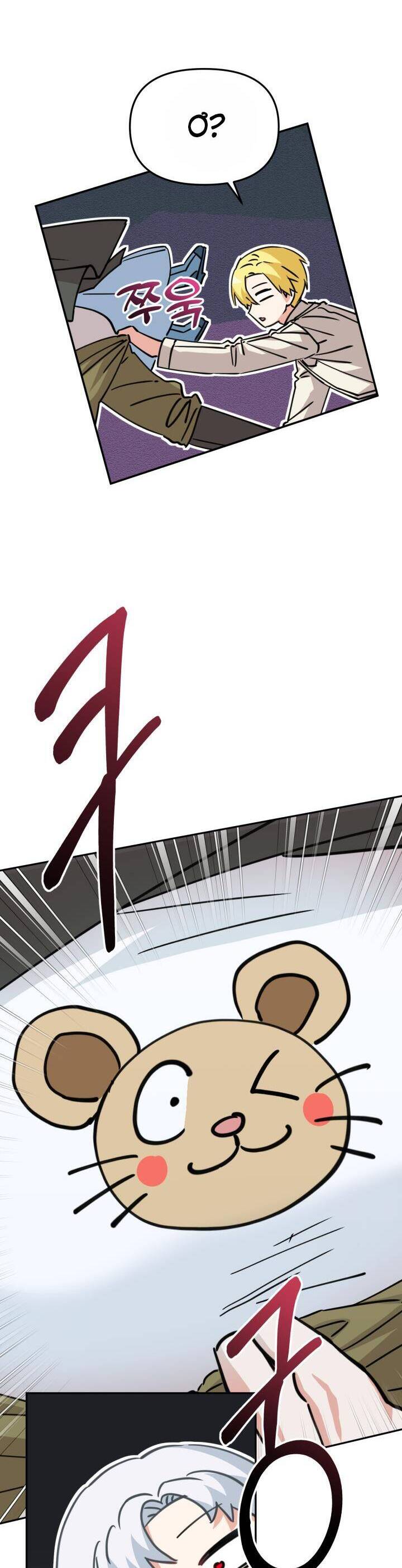 Tái Sinh Thành Con Gái Của Kẻ Phản Diện Chapter 26 - 15