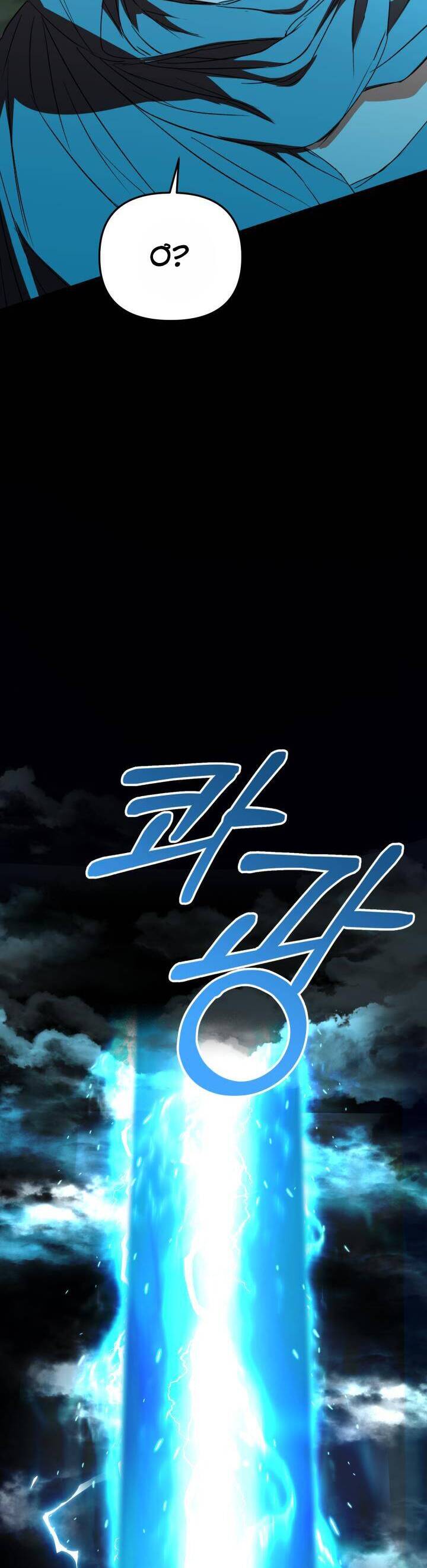 Tái Sinh Thành Con Gái Của Kẻ Phản Diện Chapter 26 - 48