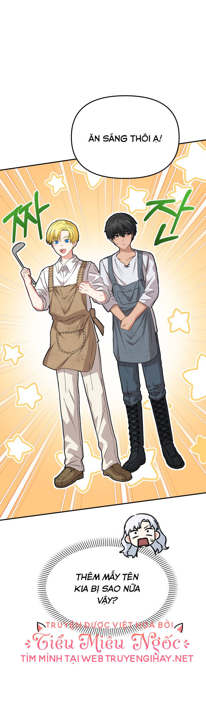 Tái Sinh Thành Con Gái Của Kẻ Phản Diện Chapter 28 - 12