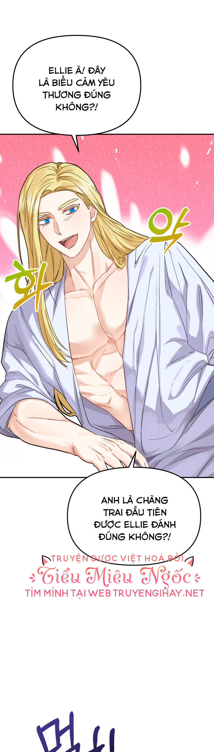 Tái Sinh Thành Con Gái Của Kẻ Phản Diện Chapter 28 - 10