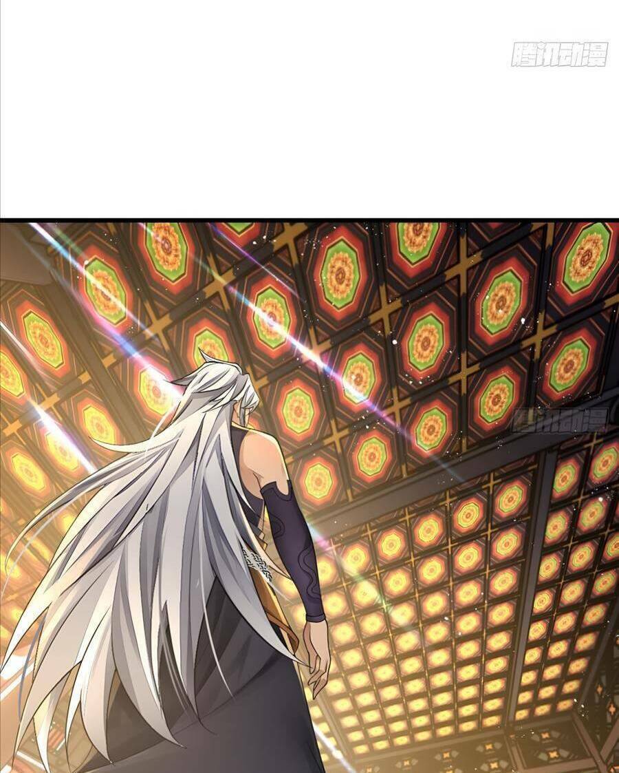 Ta Sao Chép Kỹ Năng Vô Địch Ở Thế Giới Khác Chapter 3 - 11