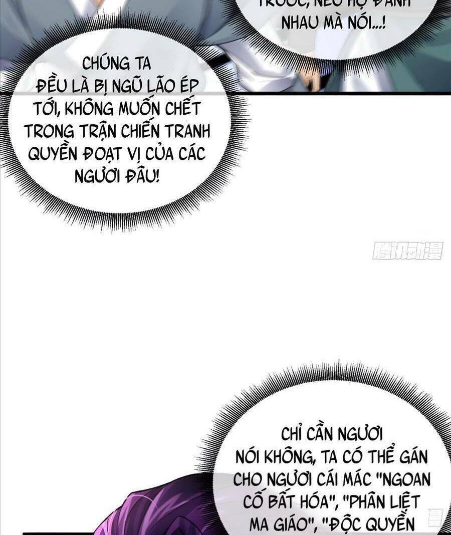 Ta Sao Chép Kỹ Năng Vô Địch Ở Thế Giới Khác Chapter 3 - 30