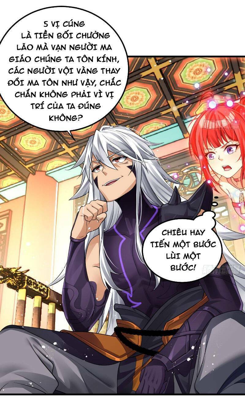 Ta Sao Chép Kỹ Năng Vô Địch Ở Thế Giới Khác Chapter 4 - 1