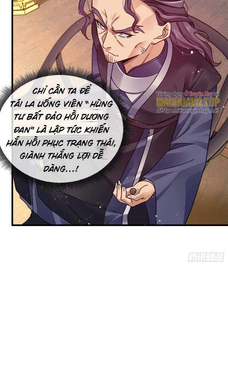 Ta Sao Chép Kỹ Năng Vô Địch Ở Thế Giới Khác Chapter 4 - 20