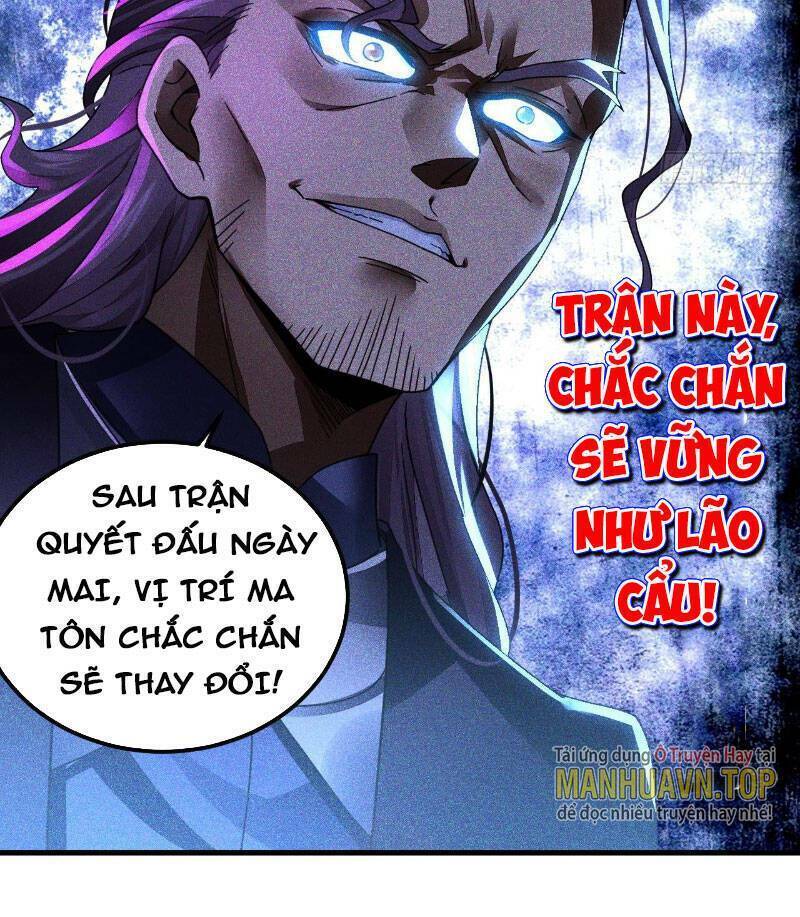 Ta Sao Chép Kỹ Năng Vô Địch Ở Thế Giới Khác Chapter 4 - 34