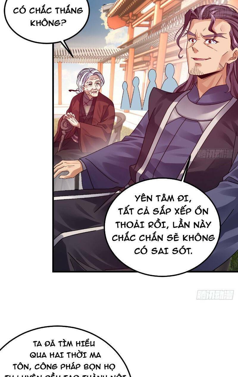 Ta Sao Chép Kỹ Năng Vô Địch Ở Thế Giới Khác Chapter 5 - 21