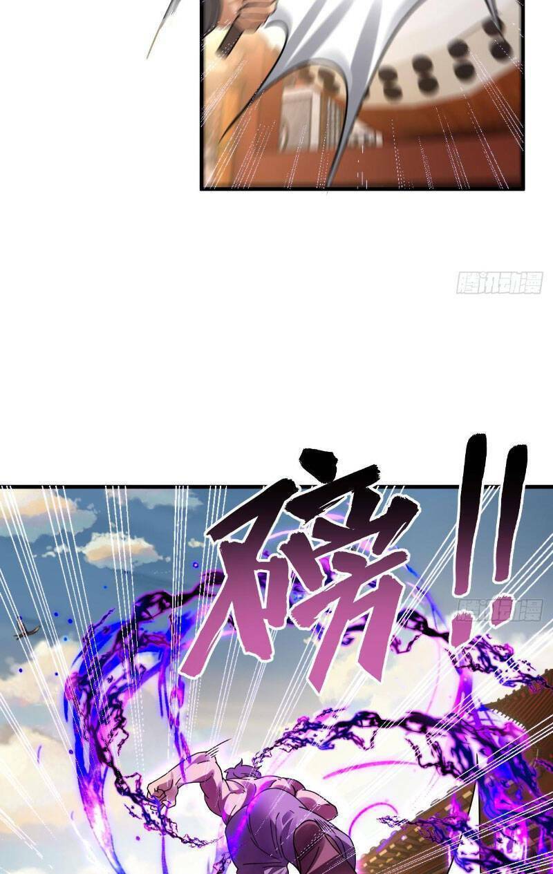 Ta Sao Chép Kỹ Năng Vô Địch Ở Thế Giới Khác Chapter 5 - 26