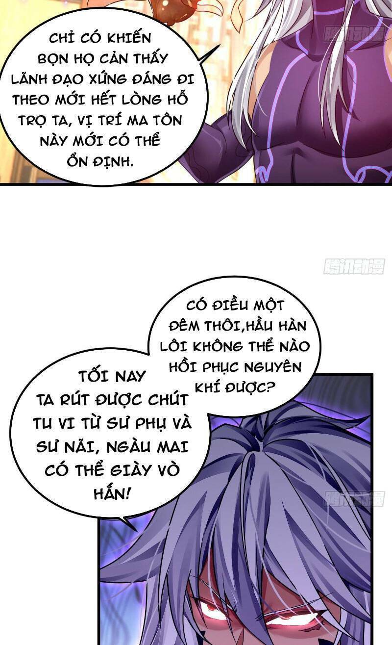 Ta Sao Chép Kỹ Năng Vô Địch Ở Thế Giới Khác Chapter 5 - 4