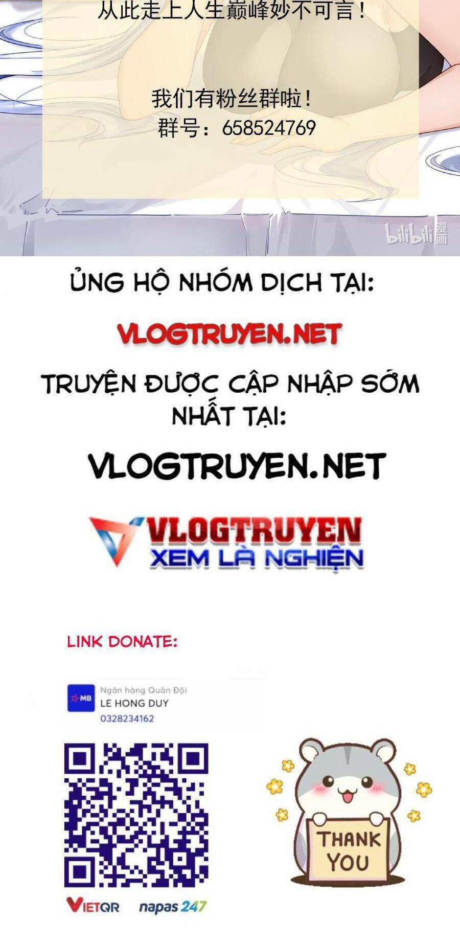 Ta Sao Chép Kỹ Năng Vô Địch Ở Thế Giới Khác Chapter 7 - 27