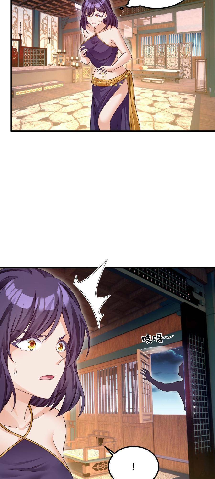 Ta Sao Chép Kỹ Năng Vô Địch Ở Thế Giới Khác Chapter 10 - 12