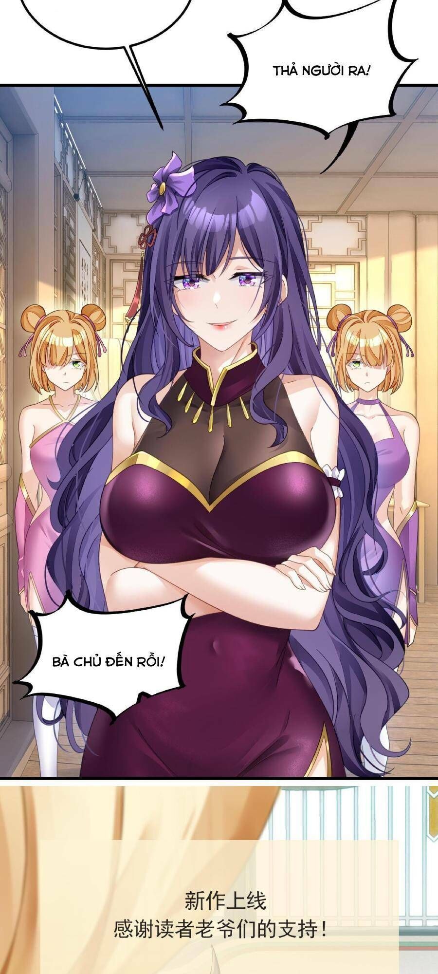 Ta Sao Chép Kỹ Năng Vô Địch Ở Thế Giới Khác Chapter 15 - 23