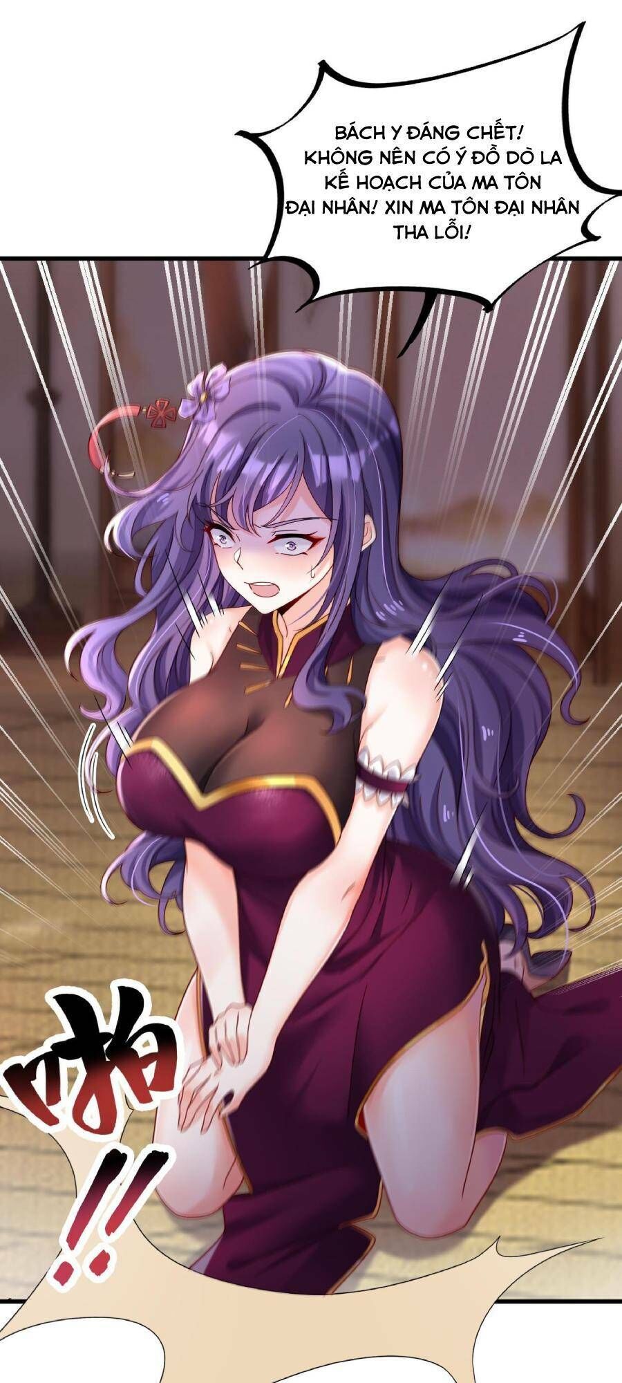 Ta Sao Chép Kỹ Năng Vô Địch Ở Thế Giới Khác Chapter 17 - 7