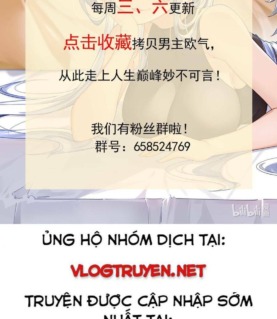 Ta Sao Chép Kỹ Năng Vô Địch Ở Thế Giới Khác Chapter 21 - 26