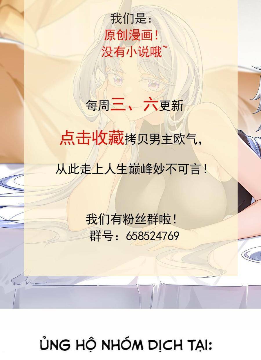 Ta Sao Chép Kỹ Năng Vô Địch Ở Thế Giới Khác Chapter 22 - 25