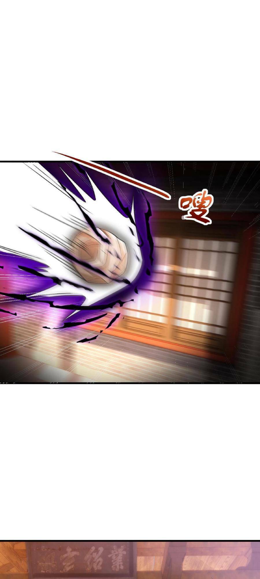 Ta Sao Chép Kỹ Năng Vô Địch Ở Thế Giới Khác Chapter 22 - 5