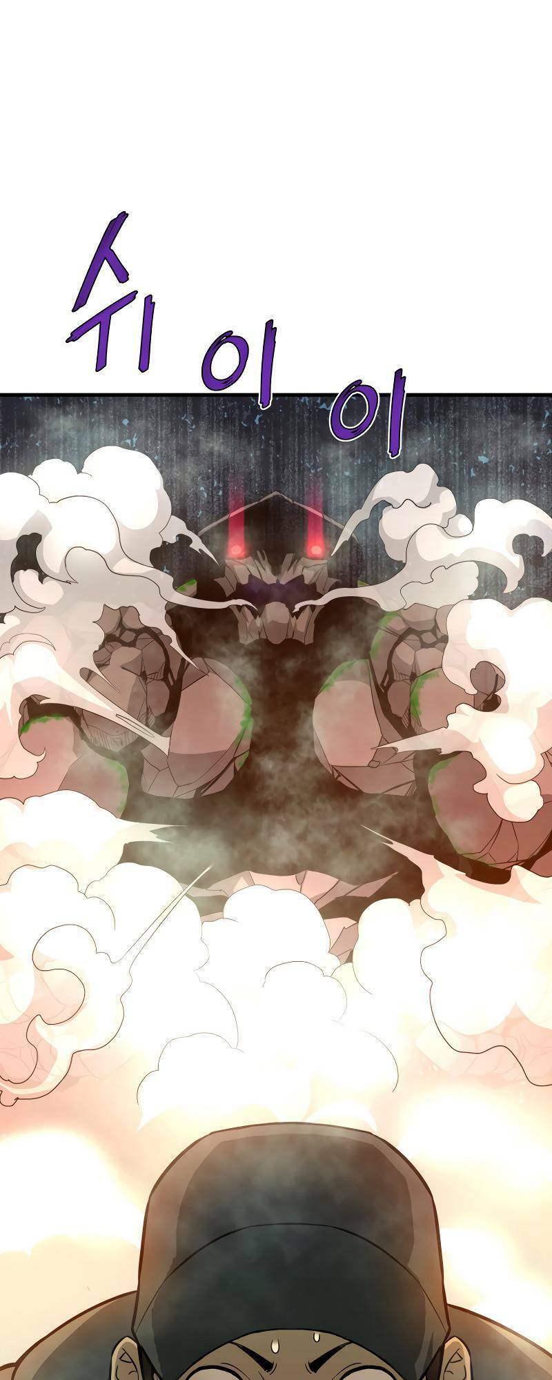 Ta Trở Về Từ Địa Ngục Chapter 32 - 14