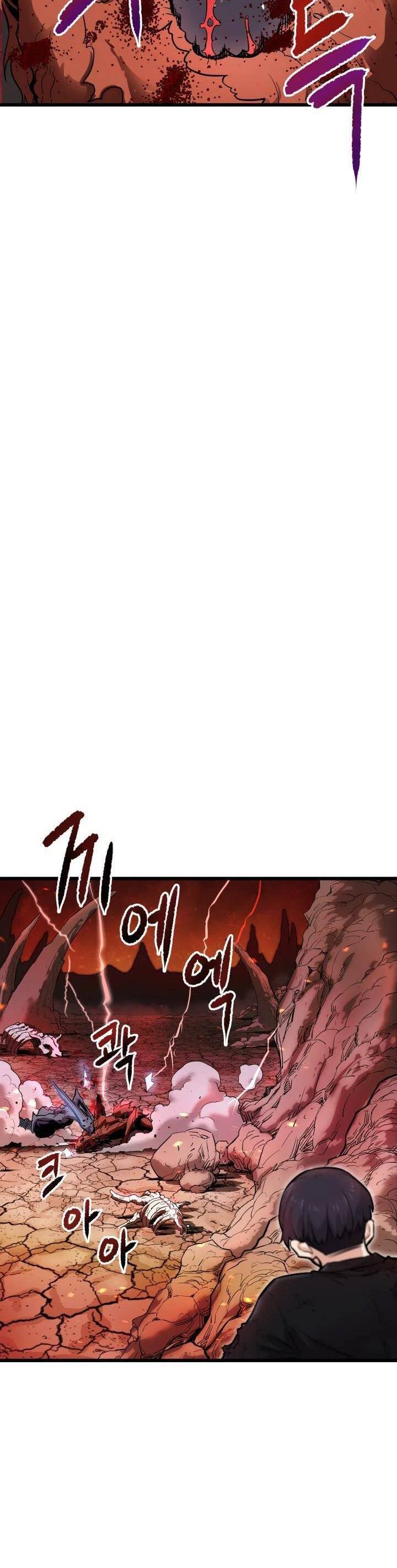 Ta Trở Về Từ Địa Ngục Chapter 0 - 14