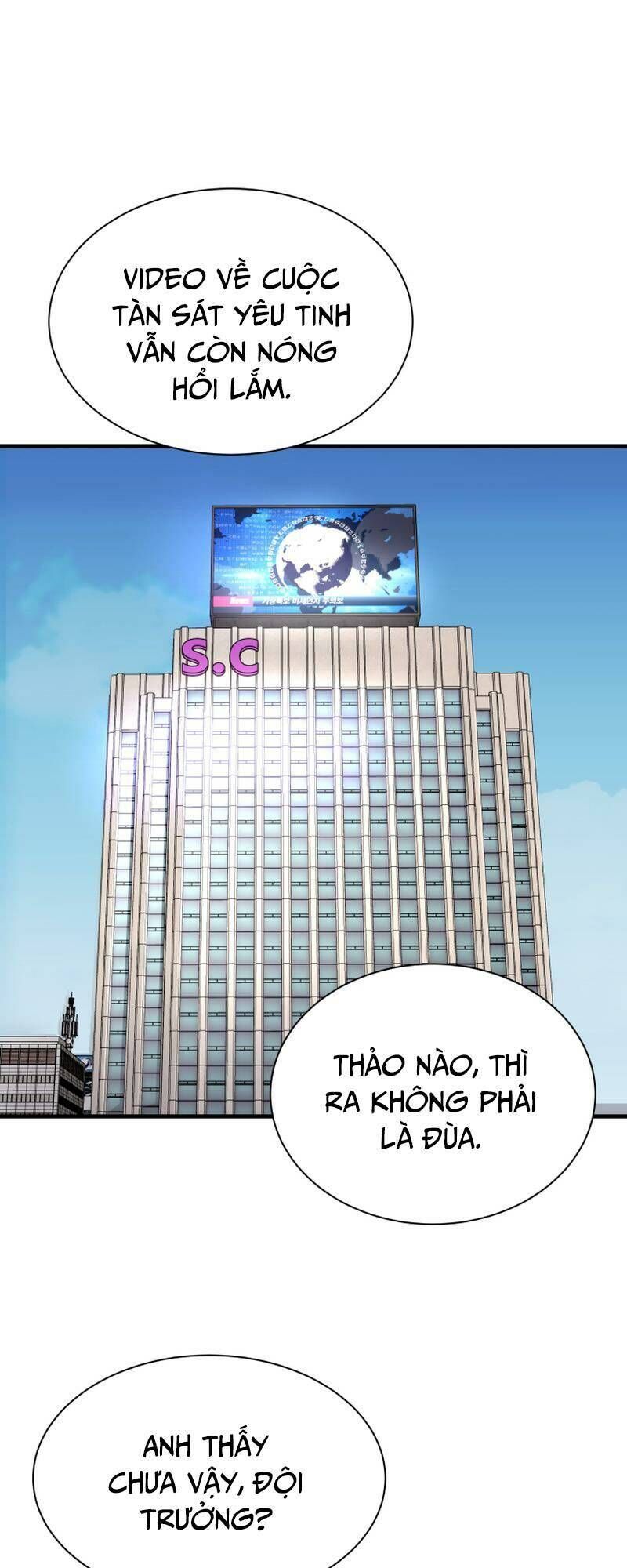 Ta Trở Về Từ Địa Ngục Chapter 26 - 82