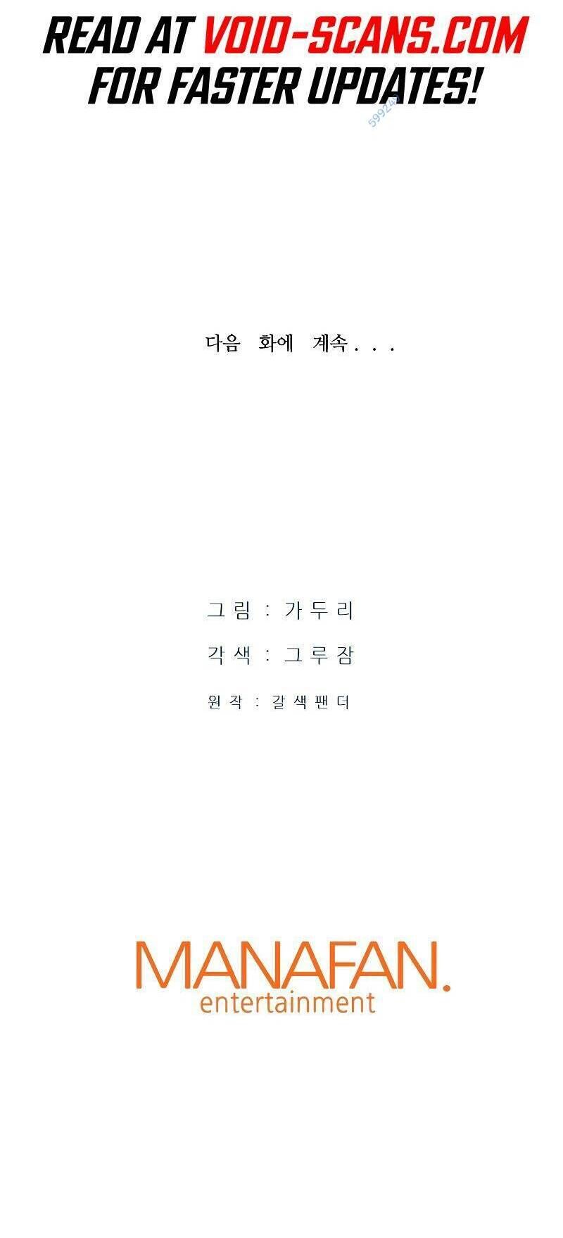 Ta Trở Về Từ Địa Ngục Chapter 27 - 74