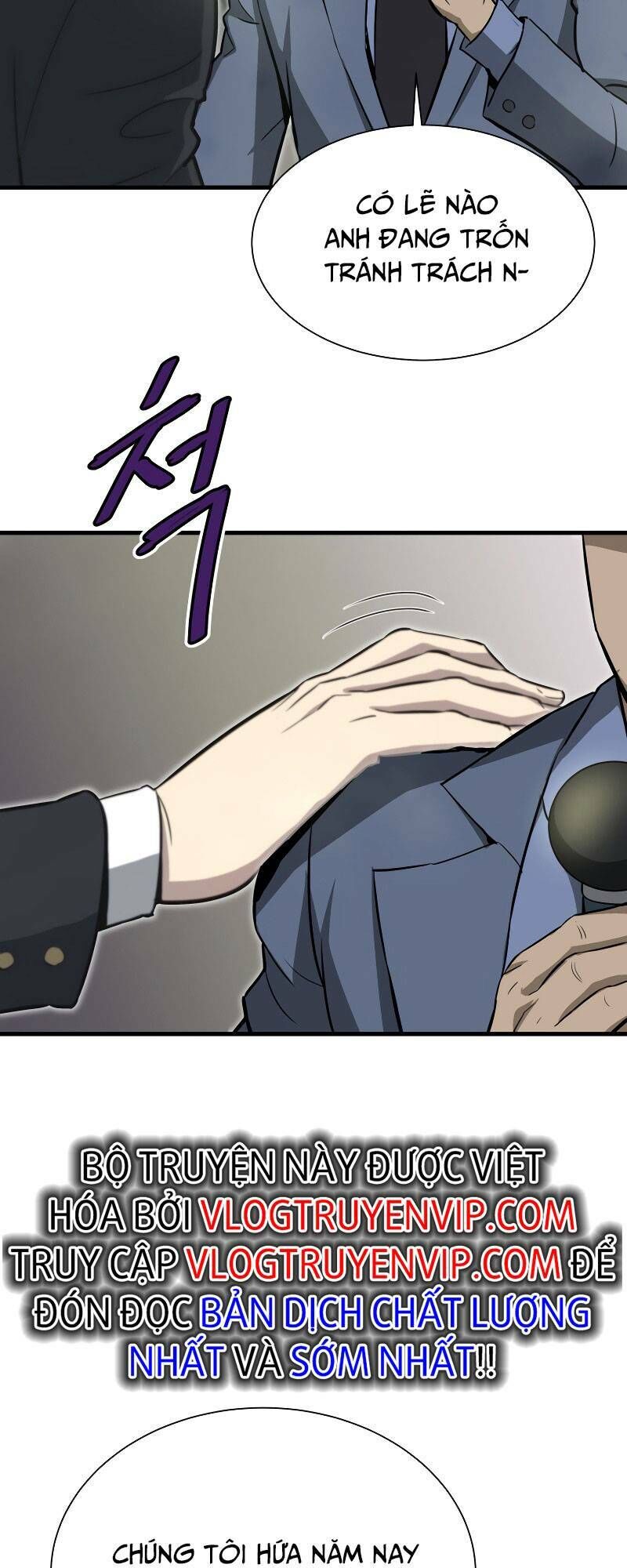 Ta Trở Về Từ Địa Ngục Chapter 28 - 12
