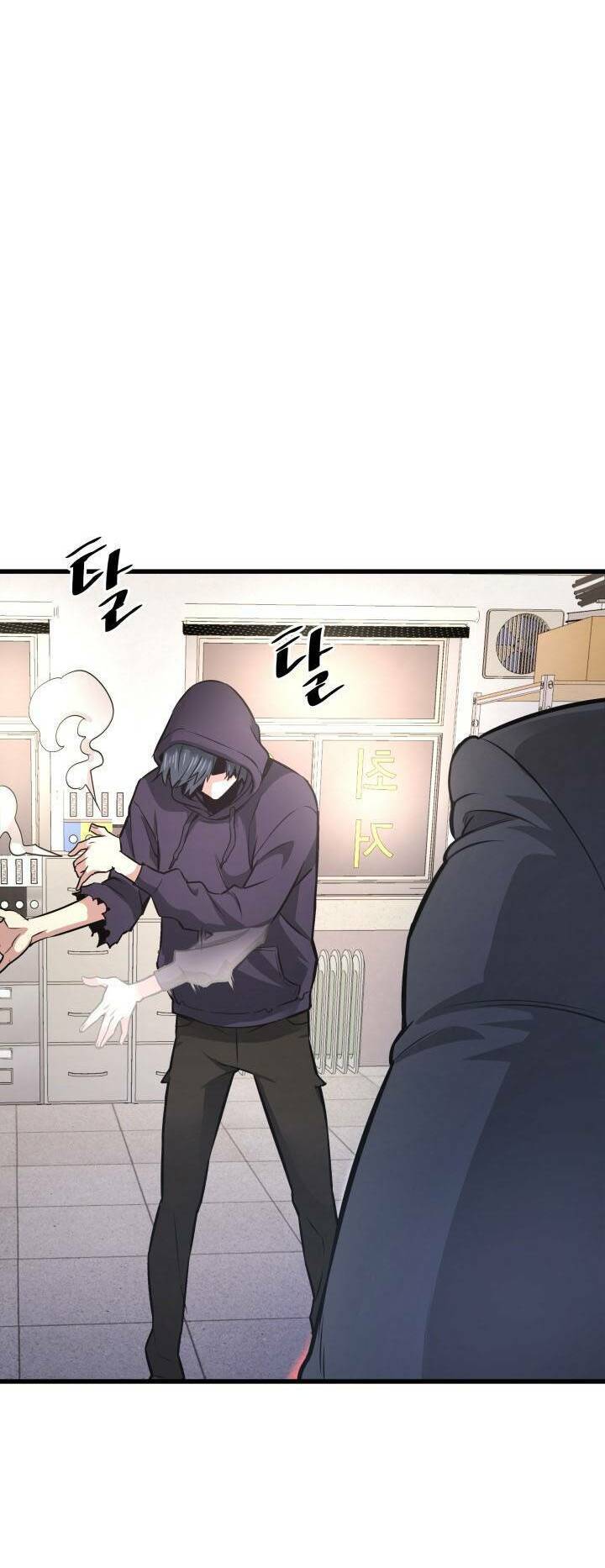 Ta Trở Về Từ Địa Ngục Chapter 9 - 43