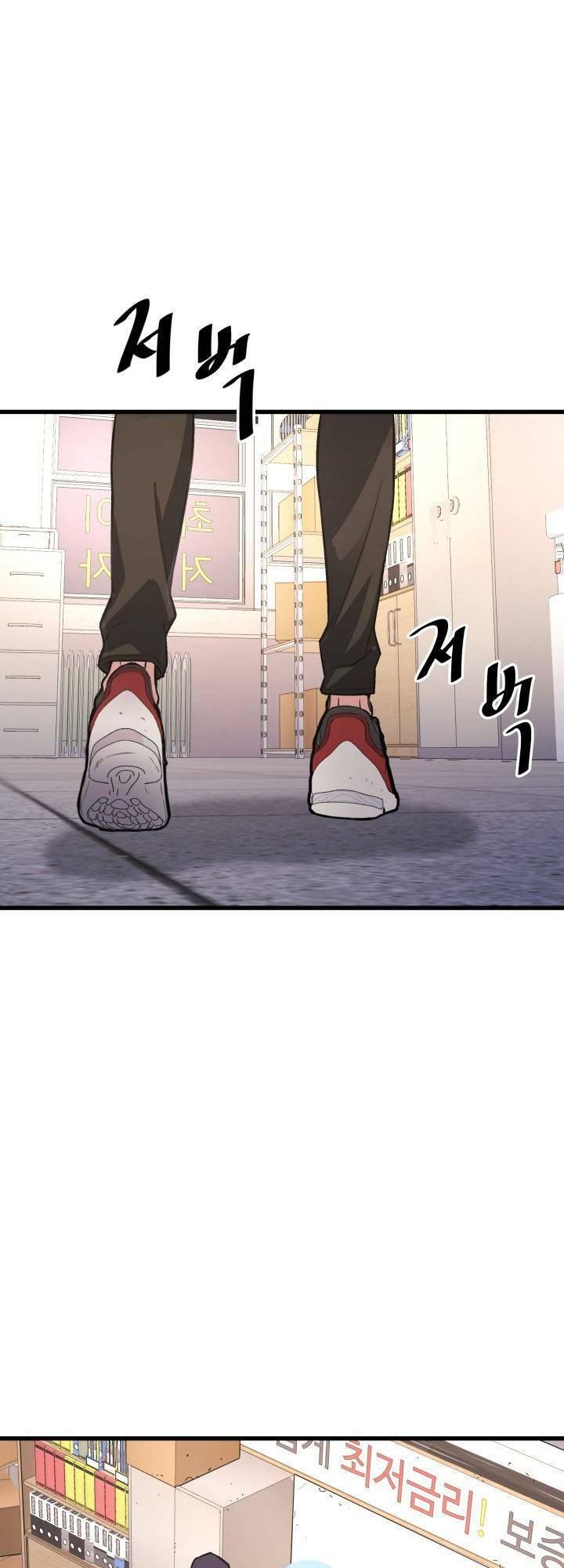 Ta Trở Về Từ Địa Ngục Chapter 9 - 61