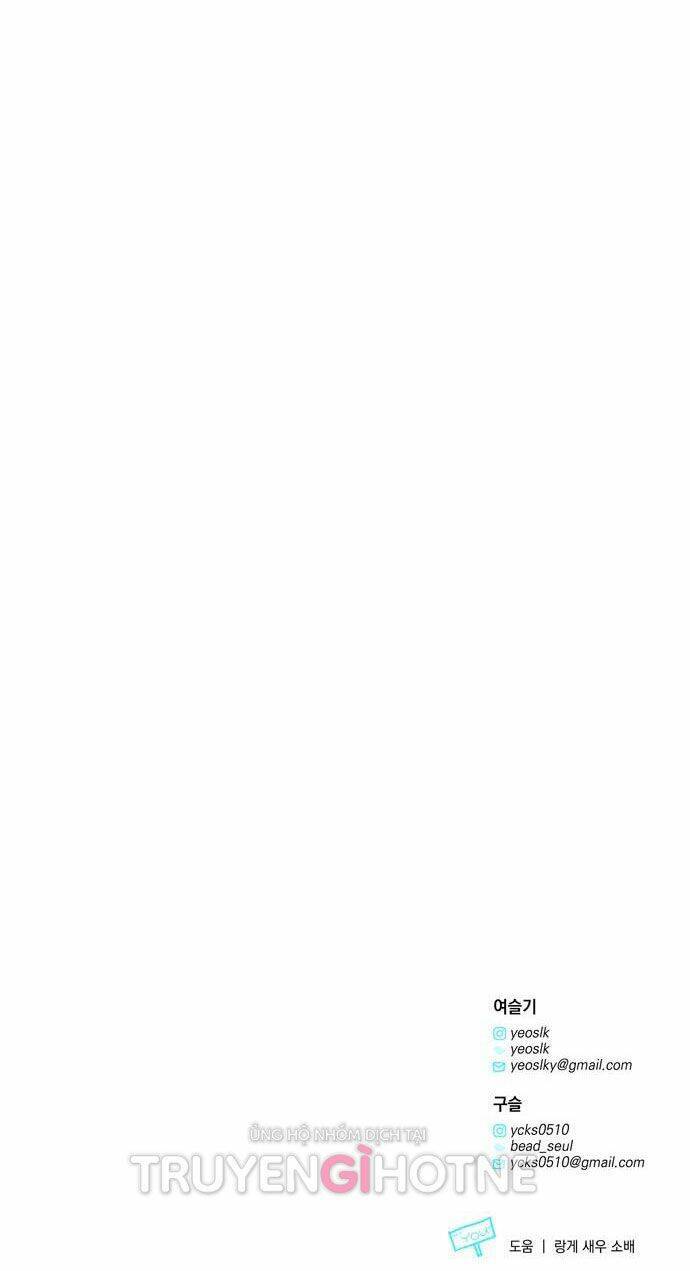 Mỗi Đêm Chồng Tôi Đều Biến Đổi Chapter 1.5 - 58