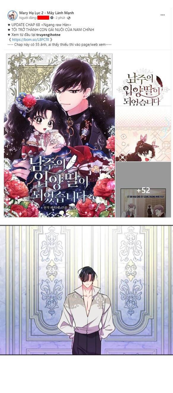 Mỗi Đêm Chồng Tôi Đều Biến Đổi Chapter 12.2 - 17